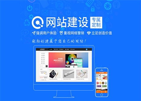 昆明網(wǎng)頁(yè)制作價(jià)格、網(wǎng)站托管與優(yōu)化 一站式解決方案指南